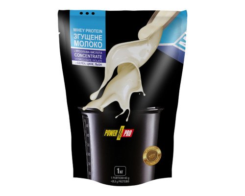 Whey Protein - 1000g Condensed Milk