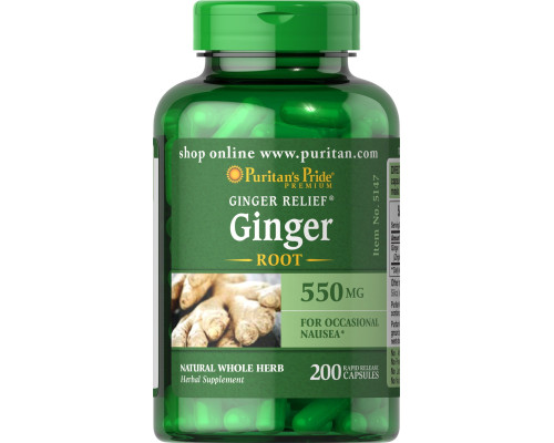 Ginger Root 550 mg - 200 caps