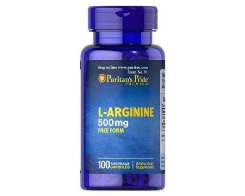L-Arginine 500mg - 100caps