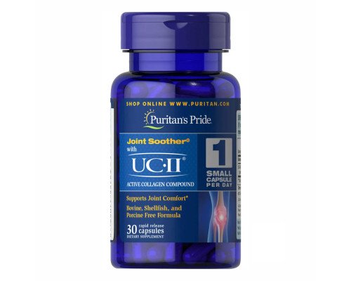 PP UC-|| 40mg Active Collagen Compound - 30caps