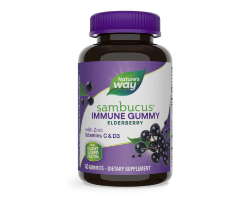 Sambucus Immune Support - 60 gummies