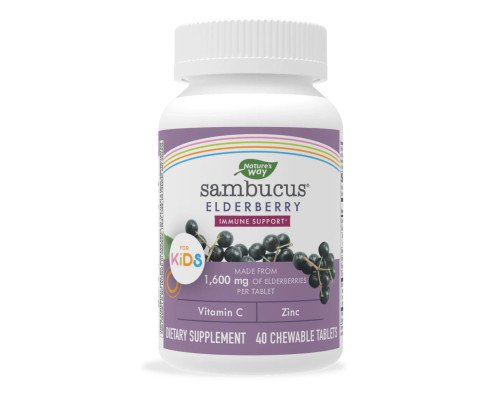 Sambucus Kids - 40 Chew Tabs