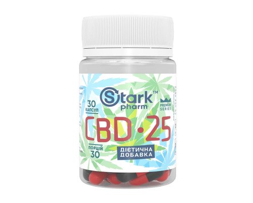 Stark CBD 25mg - 30 caps