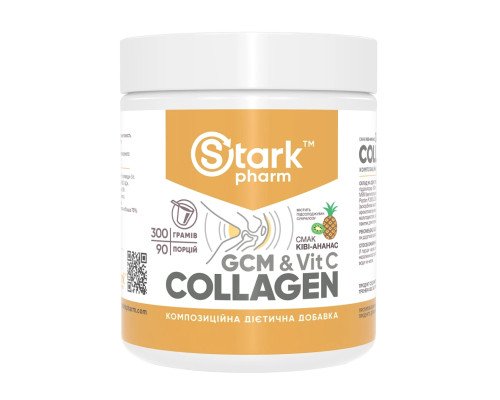 Stark GCM Collagen+Vitamin C - 300g Qiwi Pinapple