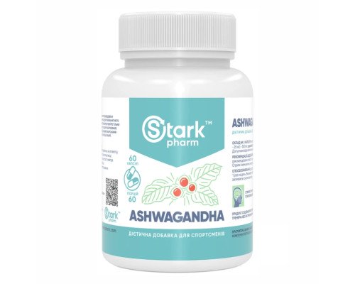 Ashwagandha 500mg - 60 caps