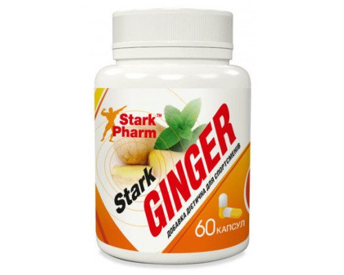 Stark Ginger 100mg - 60caps