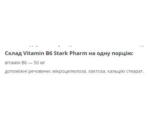 Stark Vitamin B6 - 100tabs