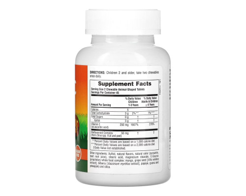 Витамин С без сахара Sugarfree Vit C Chewable - 90 tabs