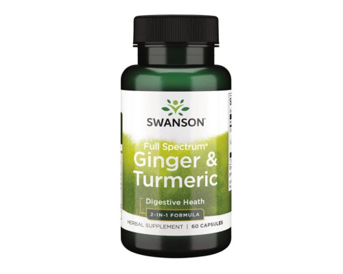 Full Spectrum Ginger Turmeric - 60caps