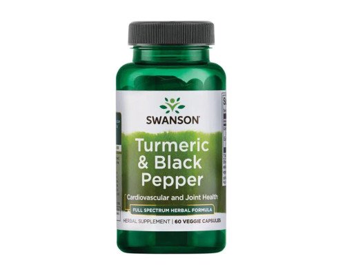Turmeric Black Pepper - 60veg caps