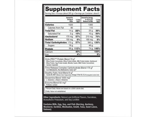 Muscle Juice Revolution 2600 - 5040g Vanilla Creme