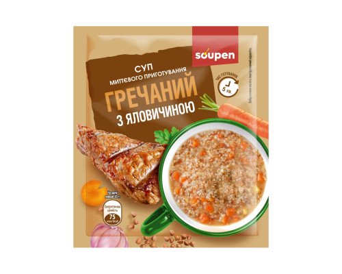Суп миттєвого приготування - 30x20g Гречаний з яловичиною