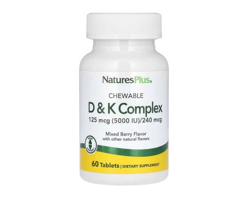 Вітамін Д &К  VIT D & K Complex 125mcg 5000 IU/ 240 mcg - 60 tabs