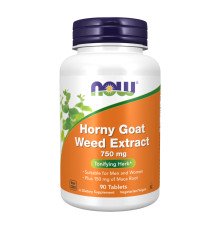 Vitamin A 25,000 IU - 250 softgels