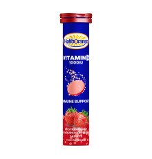 Vitamin D 1000IU - 20 tabs Strawberry
