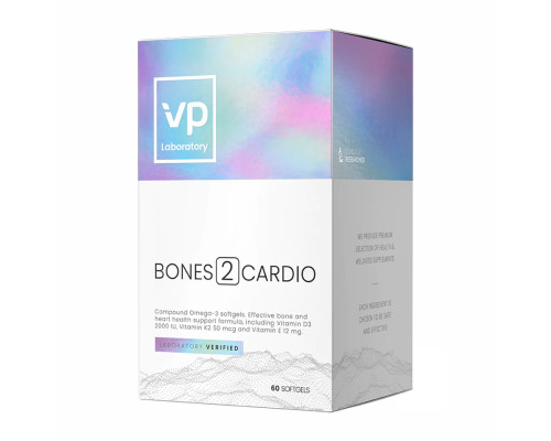 Bones2Cardio - 60 softgels