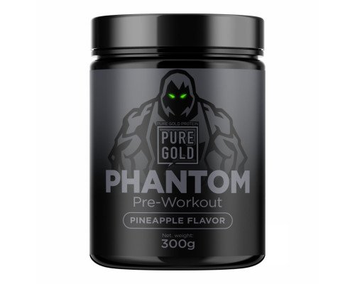 Phantom Pre-Workout - 300g Pineapple