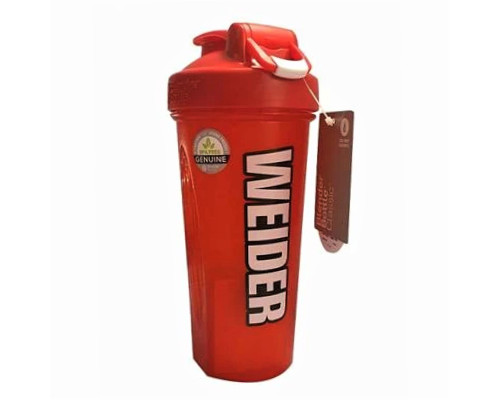 Blender Bottle - 600ml Warm Red