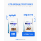 Whey Protein - 908g x 11 + Whey Protein - 908g в подарунок!