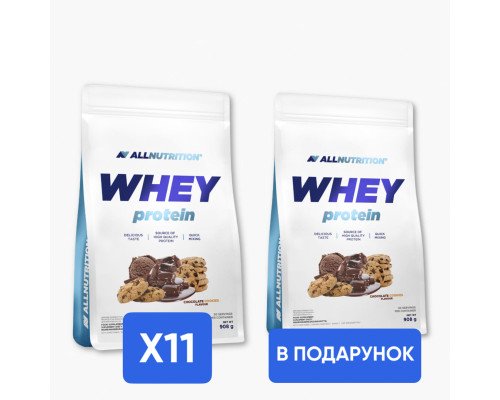 Whey Protein - 908g x 11 + Whey Protein - 908g в подарунок!