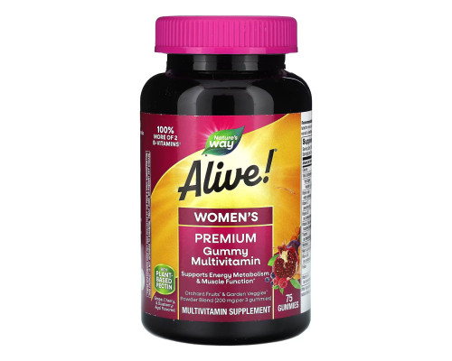 Women's Premium Gummies Multivitamin - 75 gummies