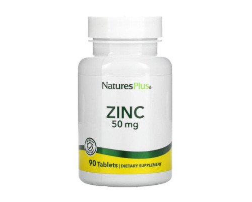Цинк Zinc 50mg - 90 tabs