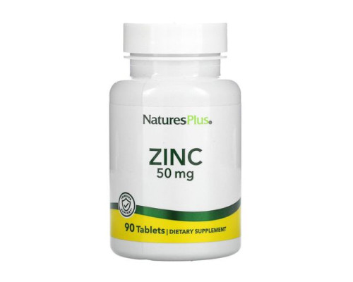 Цинк Zinc 50mg - 90 tabs