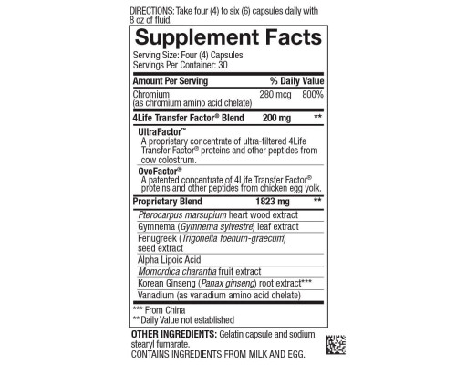 4Life Transfer Factor Glucoach – баланс уровня глюкозы