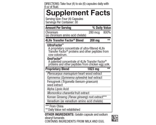 4Life Transfer Factor Glucoach - баланс рівня глюкози