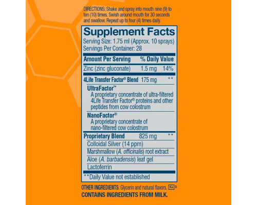 4Life Transfer Factor Immune Spray - Імунний спрей