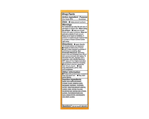 Заспокійливий денний крем SPF 30 Seriuously Soothing SPF 30 Day Cream - 50 ml