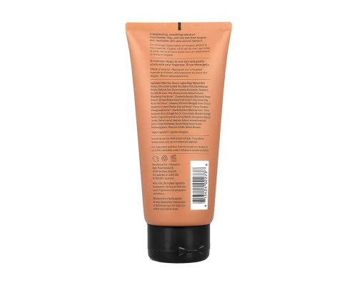 Осветляющий скраб для тела Brightening Body Scrub 177 мл