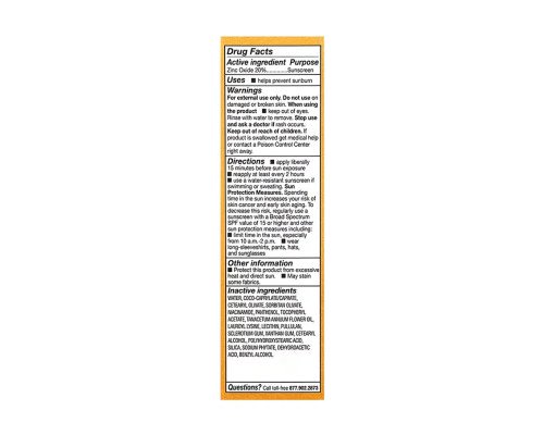 Успокаивающий дневной крем Seriuously Soothing SPF 30 Day Cream - 50 ml