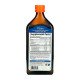 Омега-3 для детей апельсин VFFO Kids - 500ml Orange