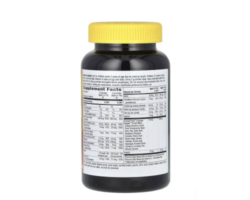Premium Kids Multivitamin Gummies — дитячі преміальні жувальні мультивітаміни, 90 gummies