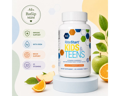 4Life Transfer Factor RiteStart Kids & Teens – вітаміни для дітей