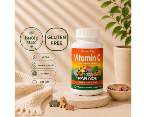 Animal Parade Vitamin C — дитячий жувальний вітамін C