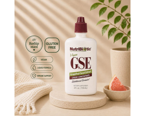 NutriBiotic GSE — рідкий концентрат екстракту кісточок грейпфрута