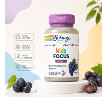 Solaray Focus for Children — дитячий комплекс для концентрації та пам’яті