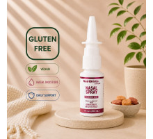 NutriBiotic® Nasal Spray — назальний спрей з екстрактом кісточок грейпфрута