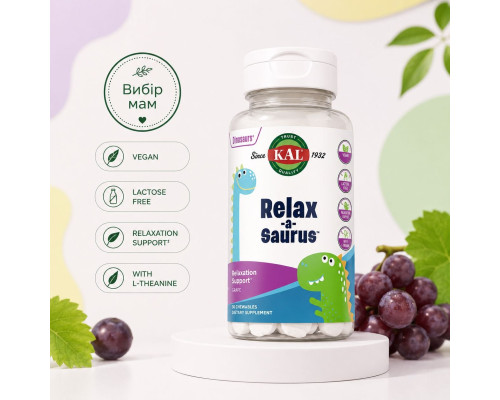 KAL Relax-a-Saurus — підтримка спокою та розслаблення для дітей, 30 жувальних таблеток