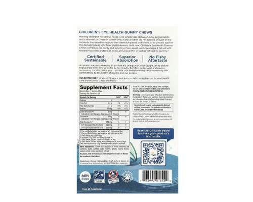 Nordic Naturals Children's Eye Health Gummy Chews, 30 жувальних цукерок