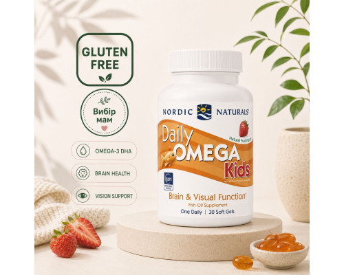 Nordic Naturals Daily Omega Kids, 30 жувальних капсул