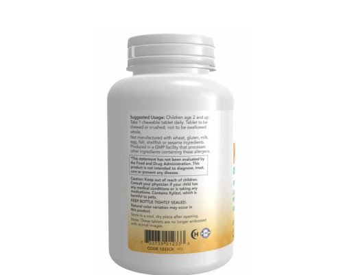 Kid-Cal Chewable Calcium — детский жевательный кальций, 100 леденцов