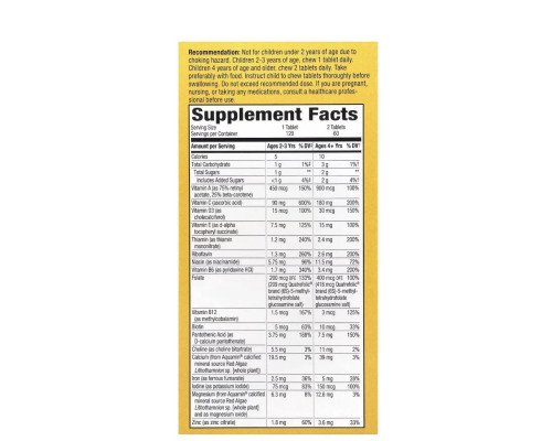 Kids Chewable Multivitamin - 120 tabs Orange and Berry