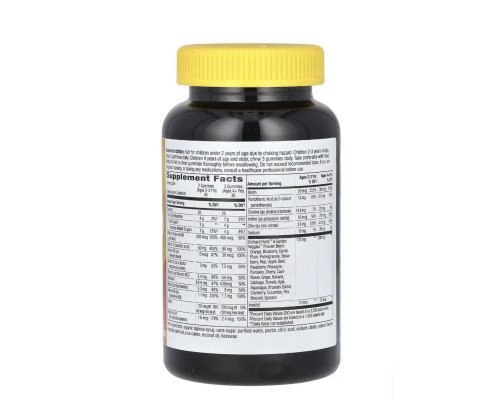 Premium Kids Multivitamin Gummies — детские премиальные жевательные мультивитамины, 90 gummies