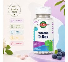 KAL Vitamin D-Rex Bubble Gum — дитячий вітамін D3 жувальний зі смаком жуйки, 90 chewable