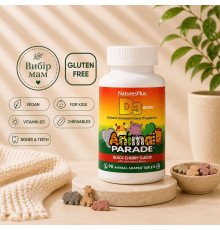 Animal Parade Vitamin D3 500 МЕ — дитячий жувальний вітамін D3, Black Cherry