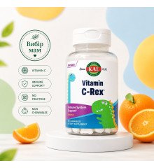 KAL Vitamin C-Rex — дитячий жувальний вітамін C, 100 мг