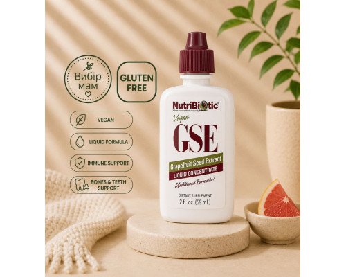 NutriBiotic GSE — жидкий экстракт косточек грейпфрута, 59 мл
